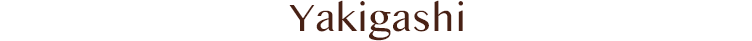 Yakigashi